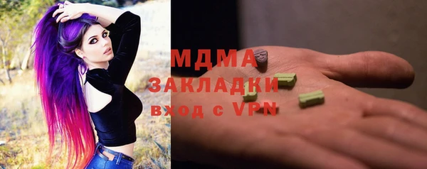 прущая мука Верхнеуральск